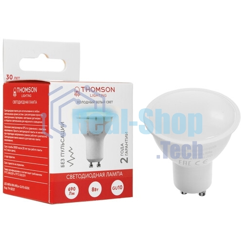 Лампа cветодиодная LED Thomson TH-B2327 GU10, полусфера, 8Вт, 6500К, белый холодный, 1 шт.