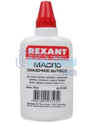 Масло бытовое смазочное Rexant, 100 мл, масленка