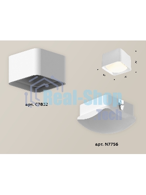 Светильник Ambrella Light XS7832022 SWH/FR белый песок/белый матовый MR16 GU5.3 (C7832, N7756)
