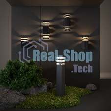 1444 TECHNO / Светильник садово-парковый черный