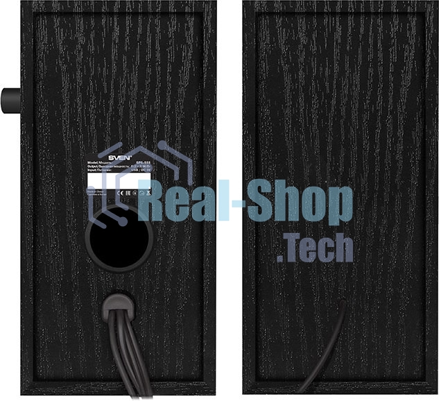 Акустическая система SVEN SPS-555 (5Вт, USB) SV-016135