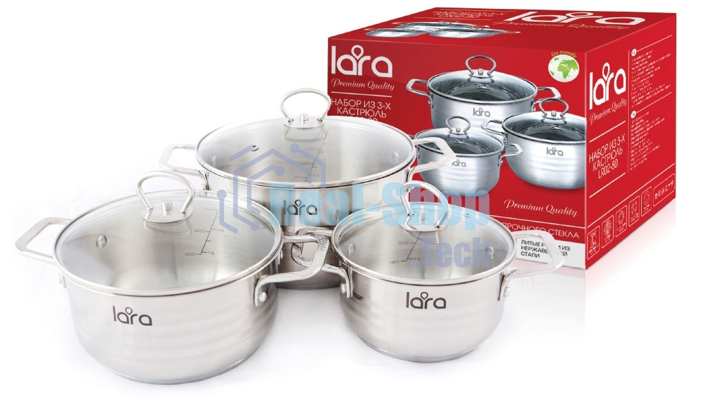 Набор кастрюль Lara LR02-80 Standart (1.8 л + 3.1 л + 5.7 л) капсулированное индукционное дно, крышки