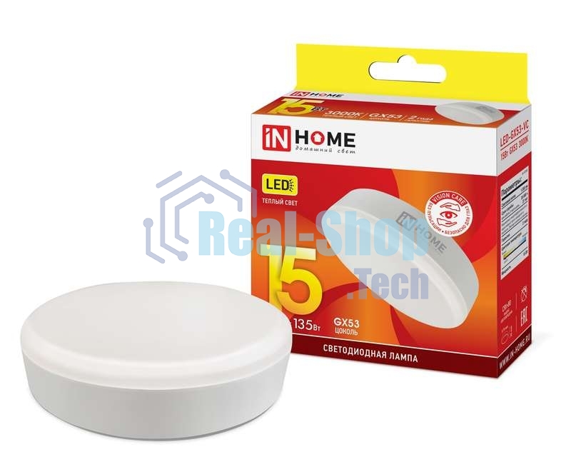 Лампа светодиодная LED-GX53-VC 15Вт 230В 3000К 1350лм IN HOME 4690612020815