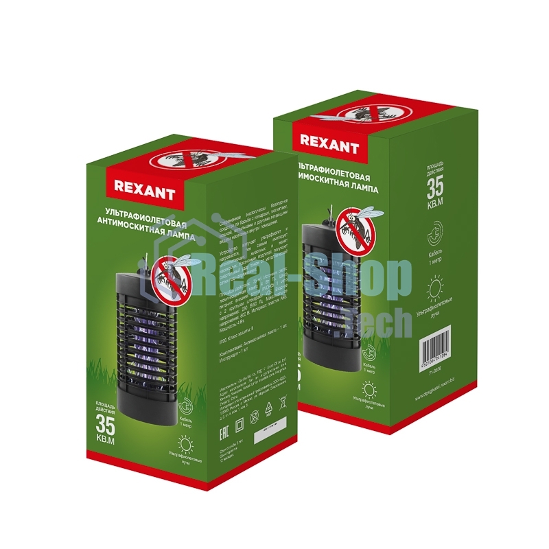Антимоскитная лампа Rexant 3 Вт/220 В (R30)