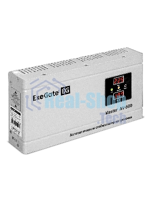 Стабилизатор напряжения ExeGate Master AV-500 (500ВА, 140-260В, цифр. индикация вход/вых. напряжения, 220В±8%, КПД 98%, 5 уровней защиты, задержка, метал.корпус, евророзетка, RTL)