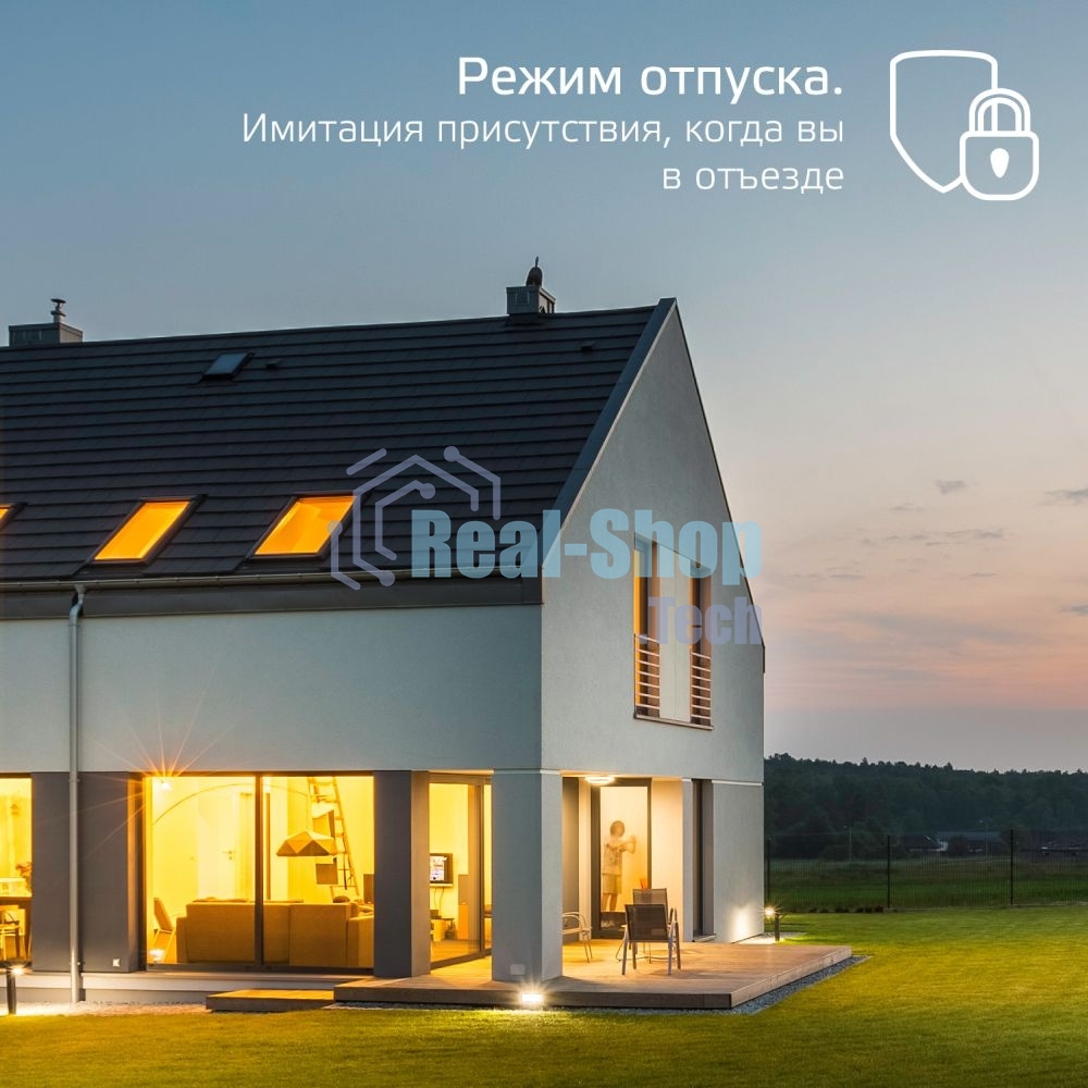 Лампа светодиодная Gauss филаментная Smart Home DIM+CCT E27 Diamond Golden 6,5 Вт 2000-5500К 1370112