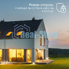 Лампа светодиодная Gauss филаментная Smart Home DIM+CCT E27 Diamond Golden 6,5 Вт 2000-5500К 1370112