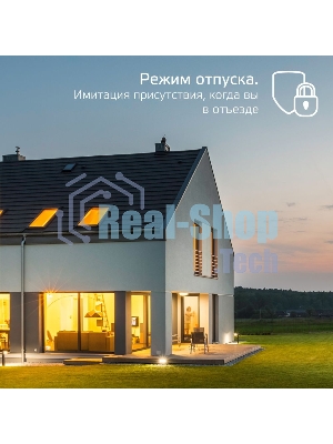 Лампа светодиодная Gauss филаментная Smart Home DIM+CCT E27 Diamond Golden 6,5 Вт 2000-5500К 1370112
