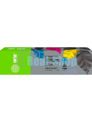 Картридж струйный Cactus CS-F6V17AE №123 черный (9 мл) для HP HP DeskJet 2130