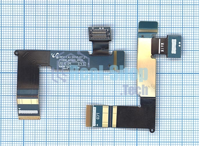 Шлейф матрицы для Samsung Galaxy Tab 8.9 P7300