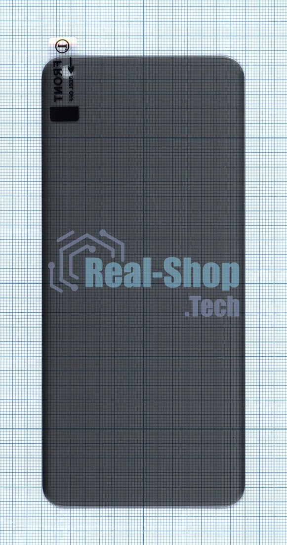 Защитное стекло UV Nano Privacy 