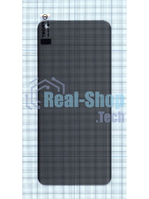 Защитное стекло UV Nano Privacy 