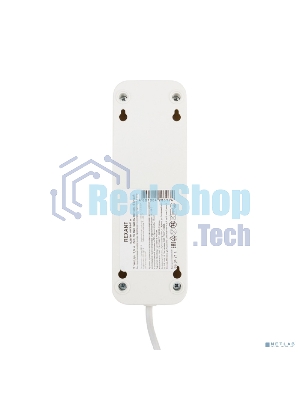 Удлинитель Rexant 3 гнезда, 1.5 м, 2х0.75 мм², б/з, белый (Сделано в России)