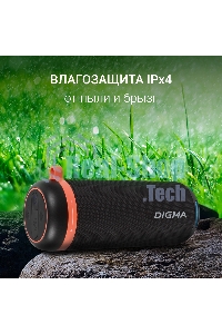 Колонка портатитвная Digma D-PS1521 черный 16W 2.0 BT 10м 1800mAh (PS1521B)