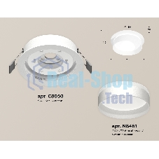 Комплект встраиваемого светильника Ambrella light XC8050020 SWH/FR белый песок/белый матовый GX53 (C8050, N8461)
