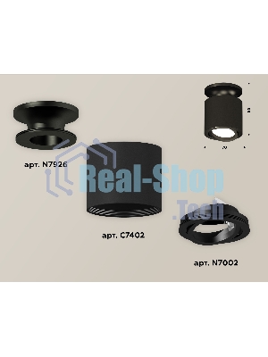 Светильник Ambrella Light XS7402060 SBK/PBK черный песок/черный полированный MR16 GU5.3 (N7926, C7402, N7002)