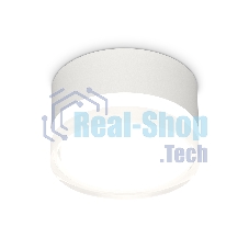 Светильник Ambrella Light XS8101023 SWH/FR/CL белый песок/белый матовый/прозрачный GX53 (C8101, N8399)