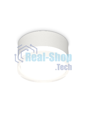 Светильник Ambrella Light XS8101023 SWH/FR/CL белый песок/белый матовый/прозрачный GX53 (C8101, N8399)