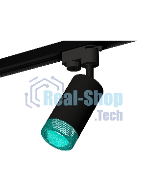 Светильник Ambrella light XT6323083 SBK/BL черный песок/голубой MR16 GU5.3 (A2521, C6323, N6153)