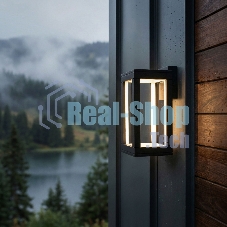1527 TECHNO LED / Светильник садово-парковый 3000K чёрный