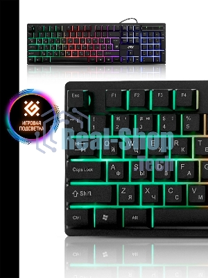 Клавиатура проводная Defender Arx GK-196L RU, USB, черный