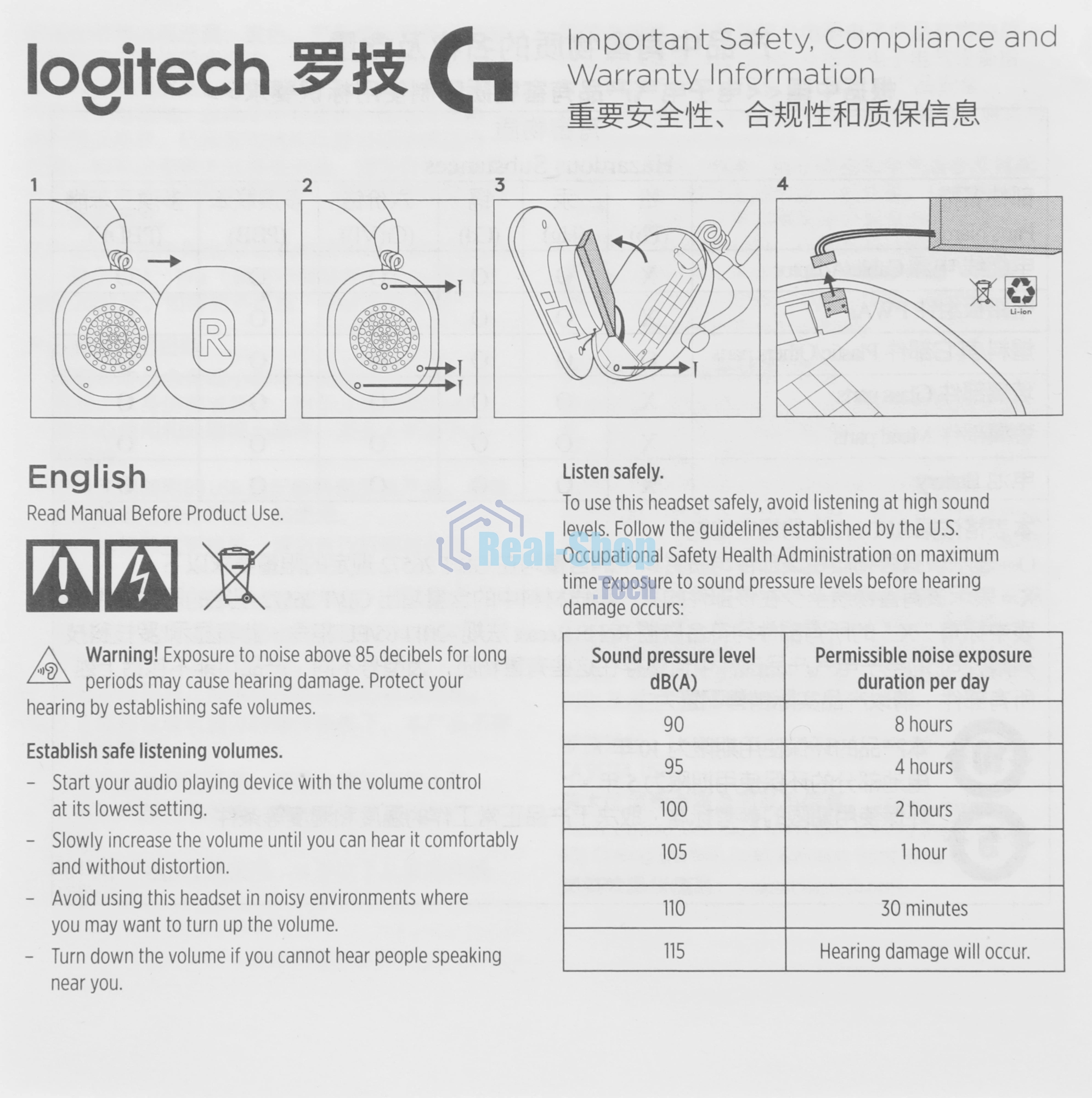 Гарнитура Logitech G Pro X 2 Lightspeed черный, беспроводная + проводная, Bluetooth/USB/3.5 мм, до 50 ч