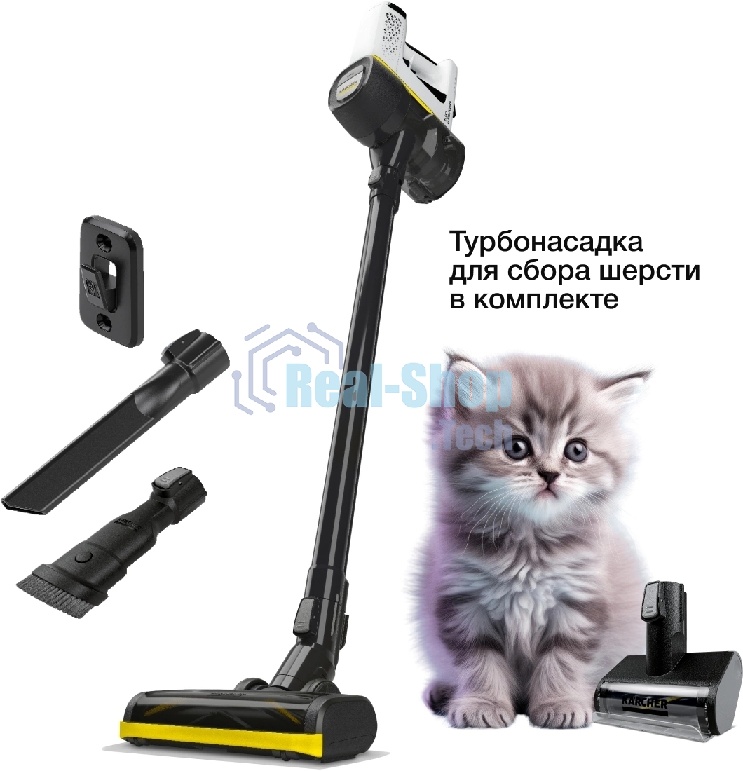 Пылесос вертикальный Karcher VC 4 Cordless myHome Pet черный/белый, питание от аккумулятора, 140 Вт, уборка сухая, пылесборник 0.65 л