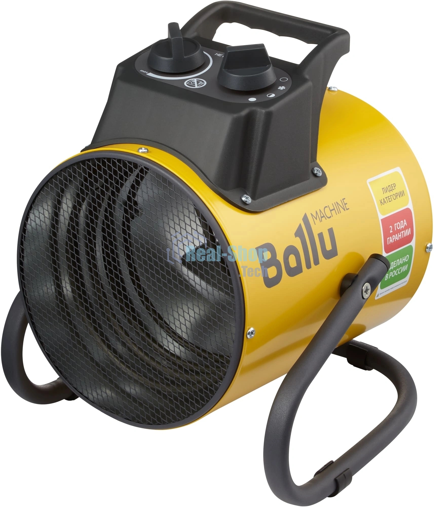 Пушка тепловая Ballu BHP-PE2-2