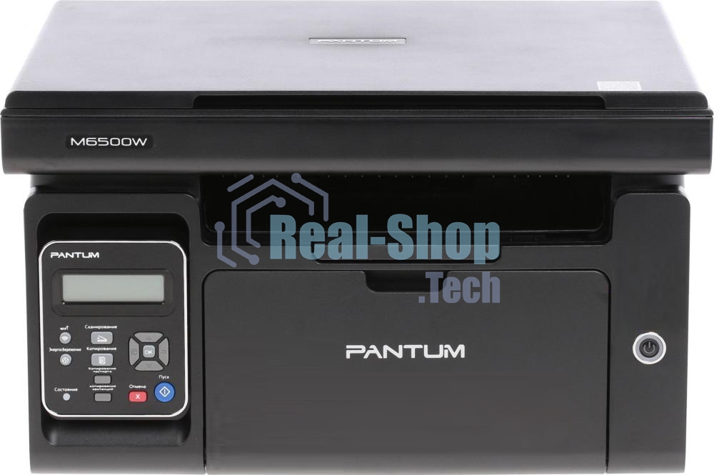 МФУ лазерное Pantum M6500W, A4, ч/б, печ. до 22 стр/мин., скан. до 8.5 стр/мин., 1200x1200dpi, USB, Wi-Fi