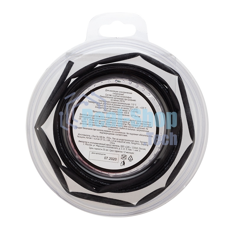 Трубка термоусаживаемая Rexant 3.0/1.5мм черный ролик 2.44м