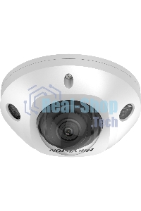 Видеокамера Hikvision DS-2CD2543G2-IWS(4мм) 4Мп уличная компактная IP-камера с Wi-Fi, EXIR-подсветкой до 30м и технологией AcuSense1/3