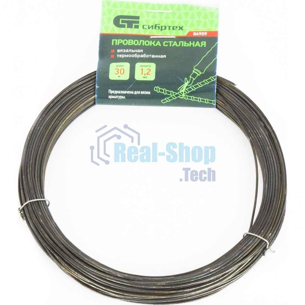 Проволока стальная Сибртех 30 м, вязальная, термообработанная 1,2 мм
