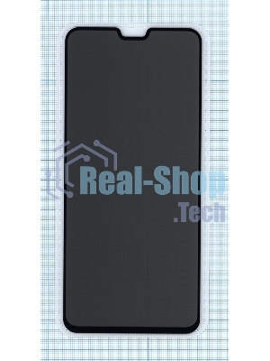 Защитное стекло Privacy 