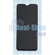 Защитное стекло Privacy Защитное стекло Privacy