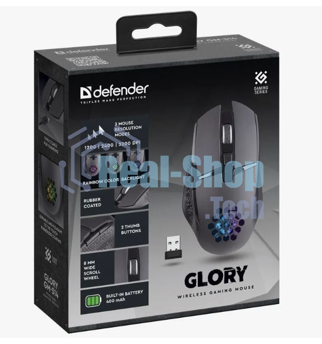 Мышь беспроводная Defender Glory GM-514 черный, 3200 dpi, радиоканал, USB, кнопки - 7