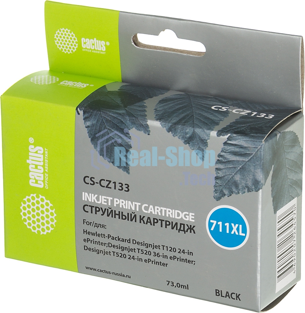 Картридж струйный Cactus CS-CZ133 №711 черный (73 мл) для HP DesignJet T120/T520