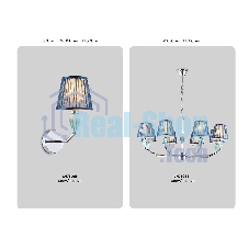 Люстра Ambrella light LH75061/5 CH/DB хром/темно синий E14/5 max 40W D690*810