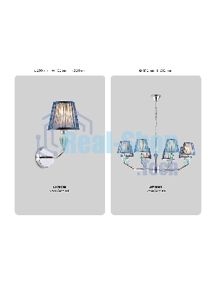 Люстра Ambrella light LH75061/5 CH/DB хром/темно синий E14/5 max 40W D690*810