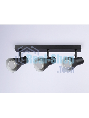 Светильник Ambrella light TA13122/3 BK/WH черный/белый GU10/3 max 12W 470*85*150