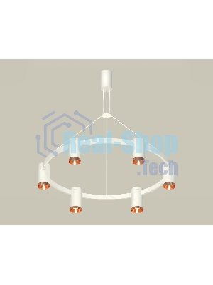 Светильник Ambrella light XB9021153/6 SWH/PPG белый песок/золото розовое полированное MR16 GU5.3 (С9021, N6135)