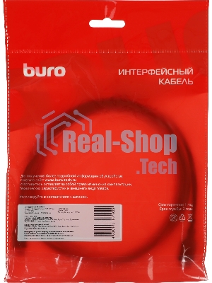 Кабель Buro USB Type-C (m) micro USB B (m) 1.5м