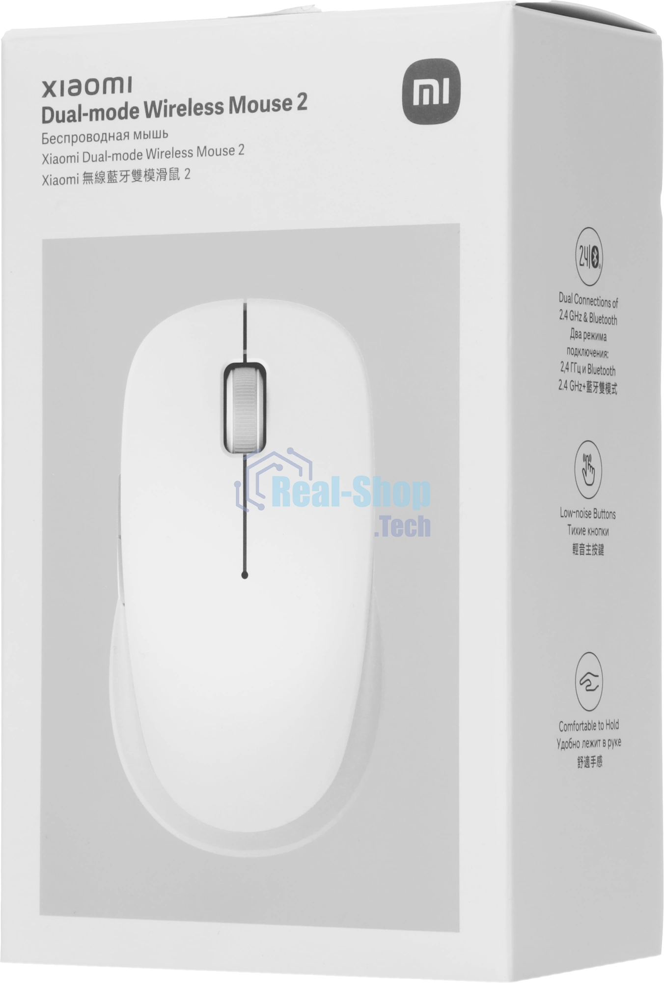 Мышь беспроводная Xiaomi Dual-mode Wireless Mouse 2 белый, 1200 dpi, радиоканал, Bluetooth, USB, кнопки - 5
