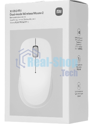 Мышь беспроводная Xiaomi Dual-mode Wireless Mouse 2 белый, 1200 dpi, радиоканал, Bluetooth, USB, кнопки - 5