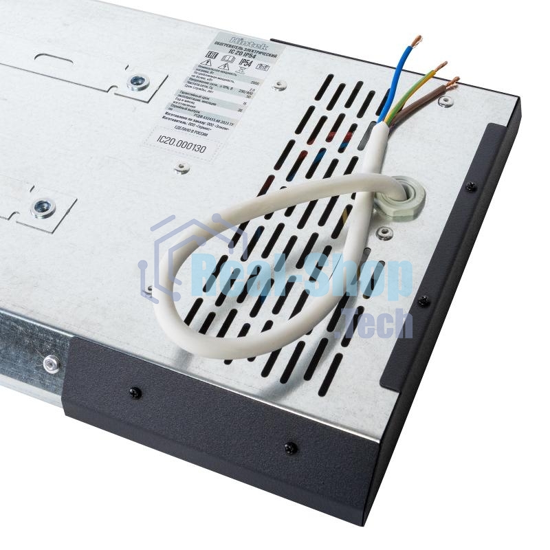 Инфракрасный обогреватель HINTEK 2кВт IC-20 IP54 04.07.01.214440