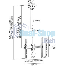 Кронштейн для телевизора Arm Media LCD-1800 белый 26