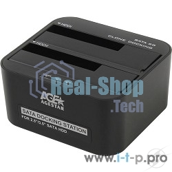 Докстанция 2x2.5