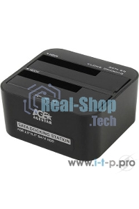 Докстанция 2x2.5