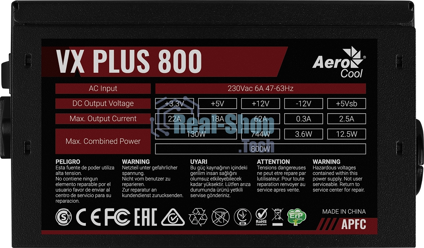 Блок питания Aerocool/Formula VX PLUS 800, 800DВт, 120мм, черный