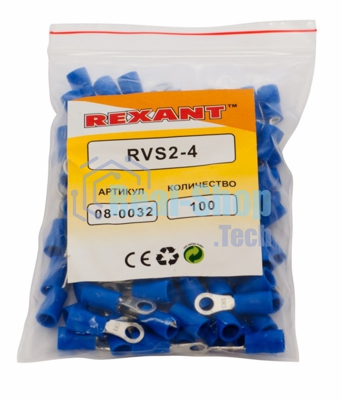 Наконечник кольцевой изолированный Rexant ø 4.3 мм 1.5-2.5 мм² (НКи 2.5-4/НКи2-4) синий