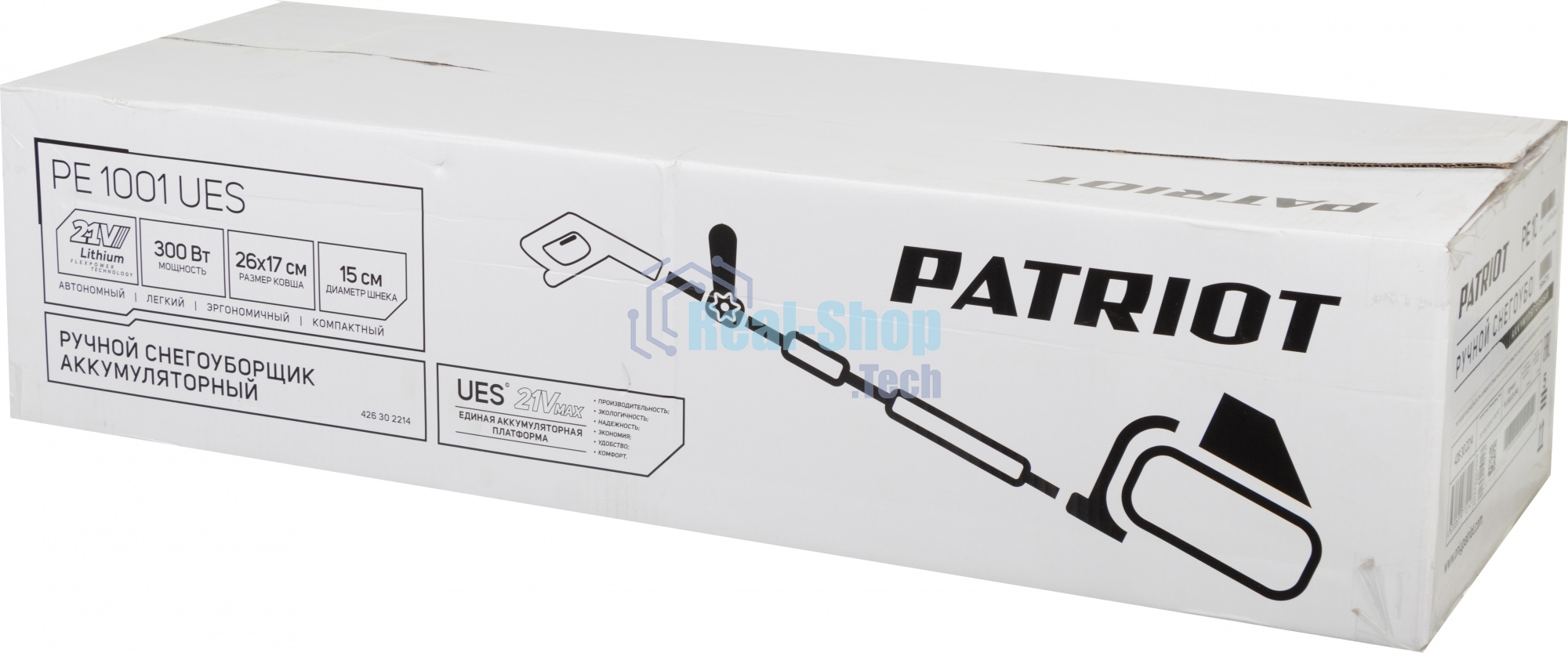 Снегоуборщик электрический Patriot PE 1001UES 0.3кВт